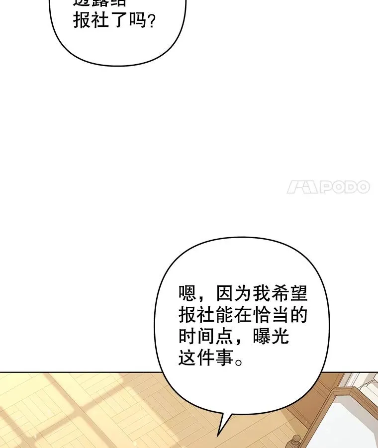 120.重大新闻 第35页
