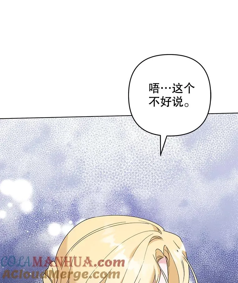 120.重大新闻 第37页