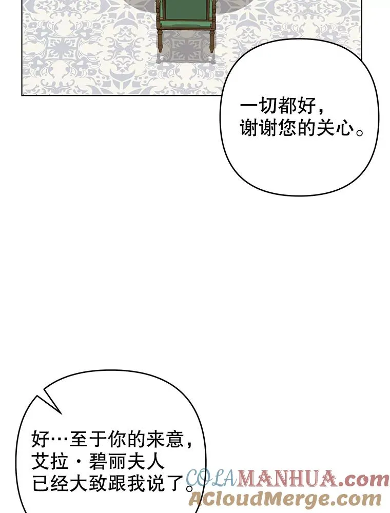 120.重大新闻 第53页