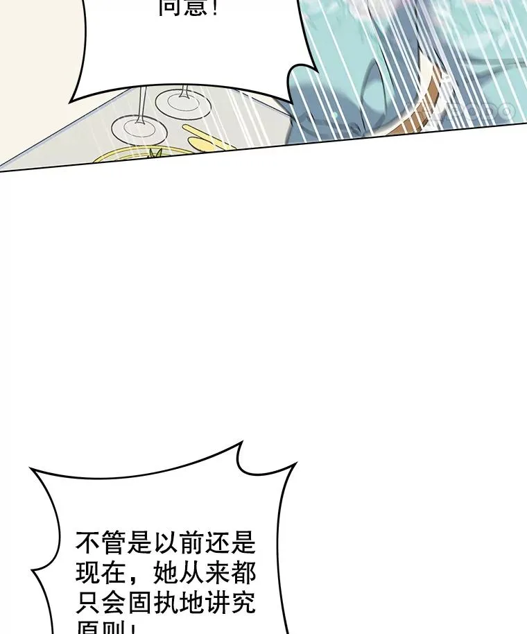 120.重大新闻 第59页