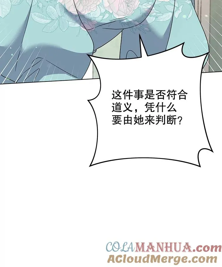 120.重大新闻 第61页