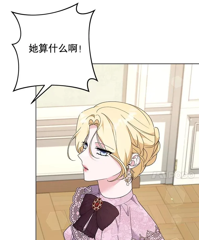 120.重大新闻 第62页
