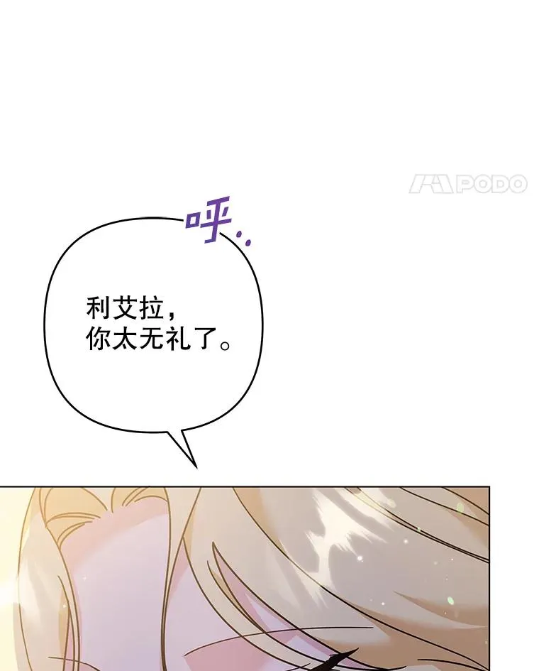 120.重大新闻 第66页