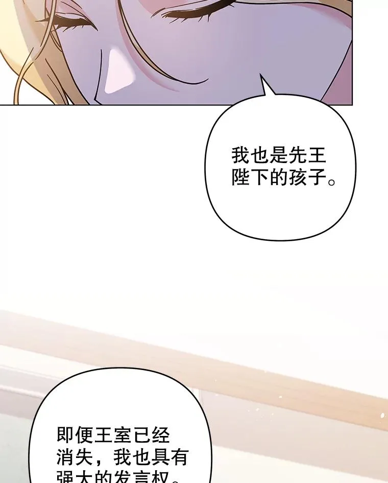 120.重大新闻 第67页