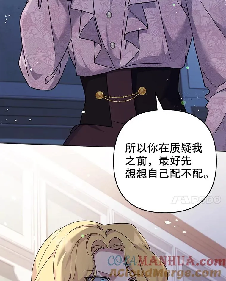120.重大新闻 第69页