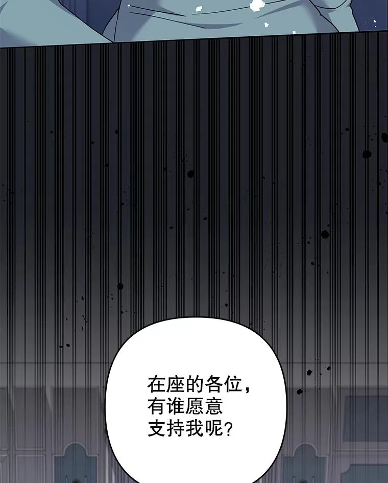 120.重大新闻 第71页
