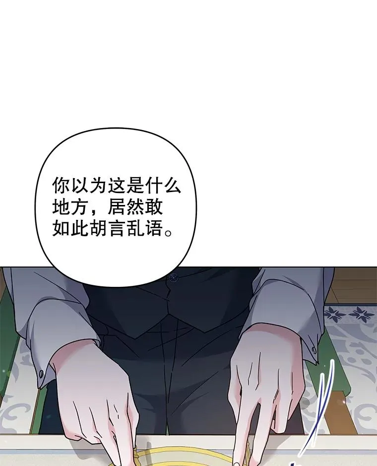 120.重大新闻 第74页