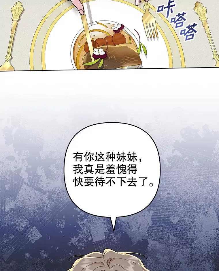 120.重大新闻 第75页