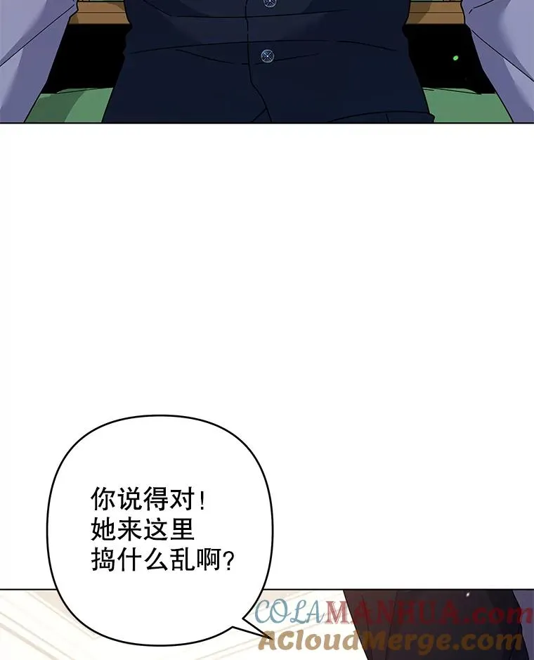 120.重大新闻 第77页