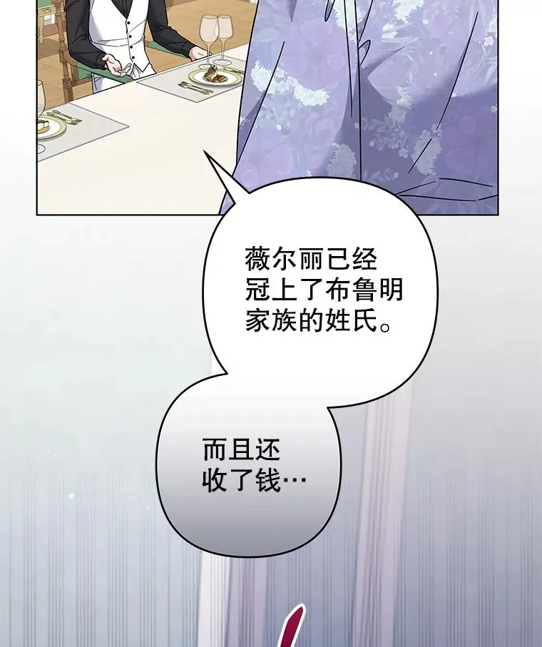120.重大新闻 第84页