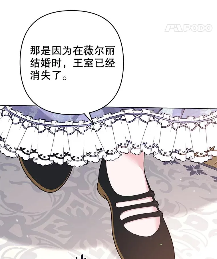 120.重大新闻 第87页