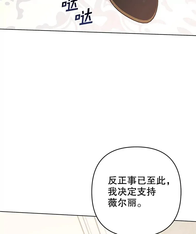 120.重大新闻 第88页