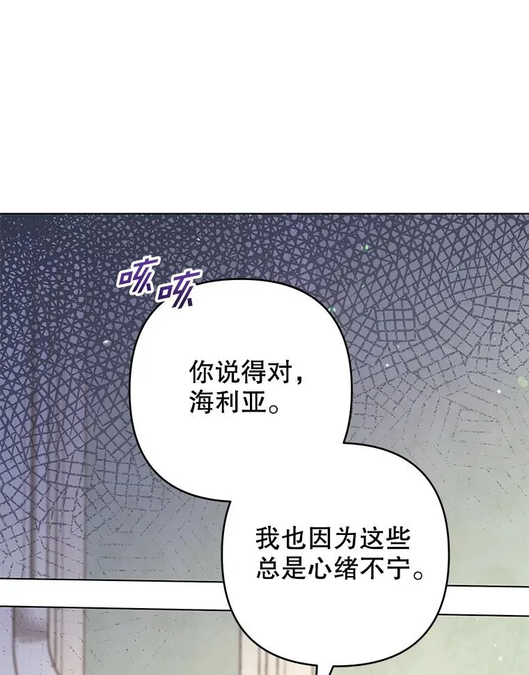 120.重大新闻 第91页