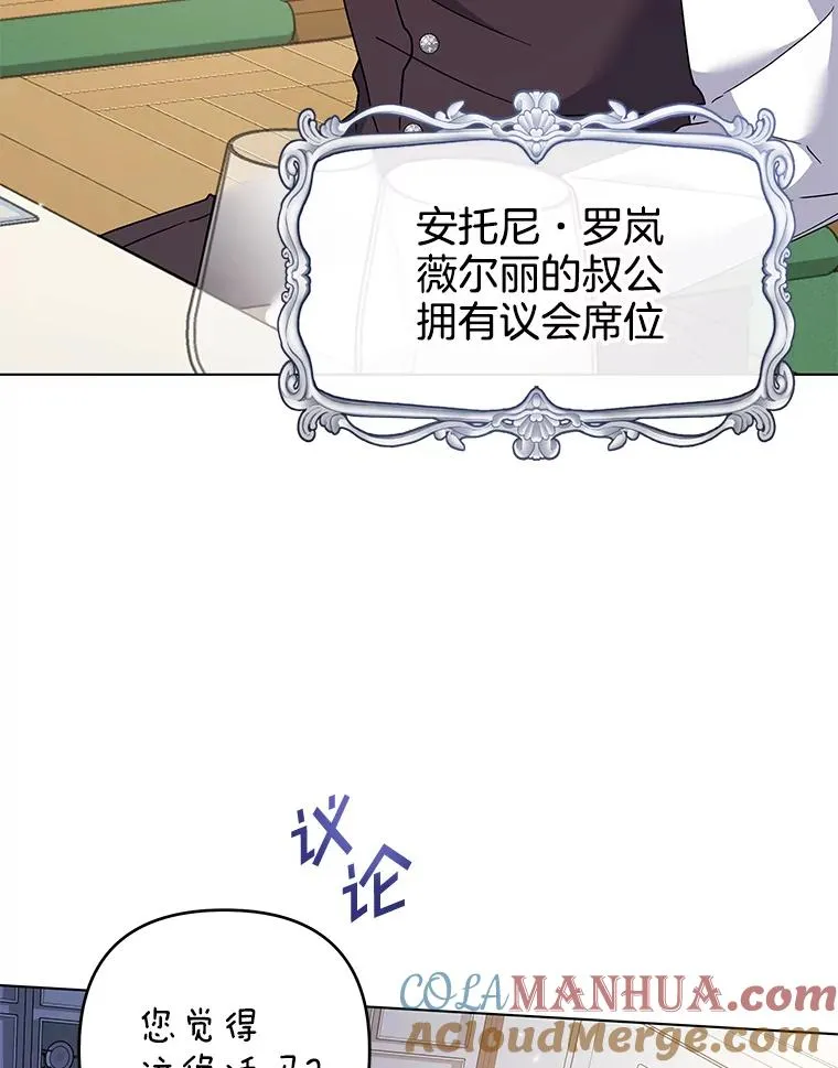 120.重大新闻 第93页