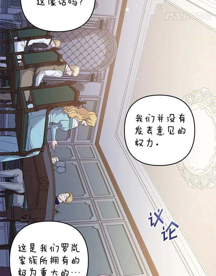 120.重大新闻 第94页