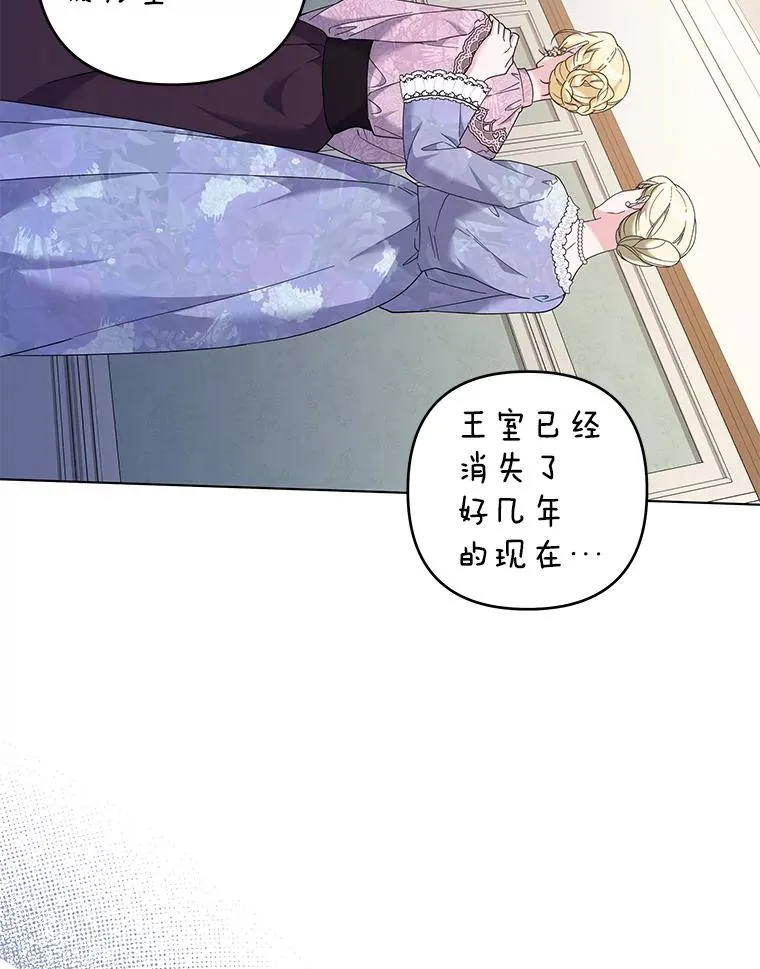120.重大新闻 第95页
