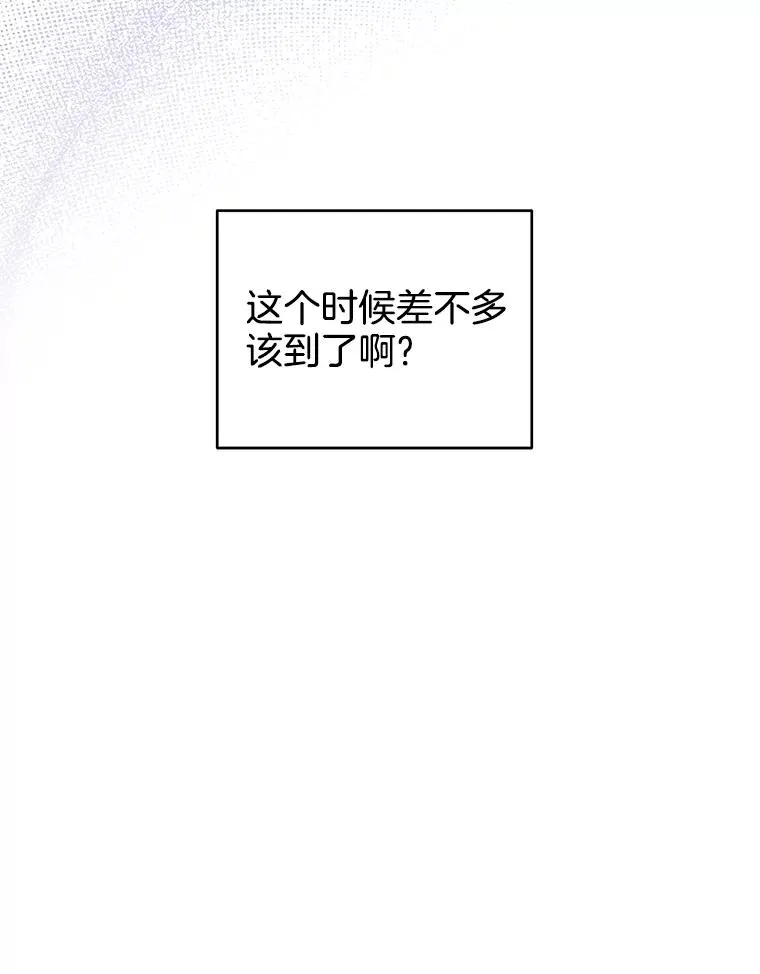 120.重大新闻 第98页