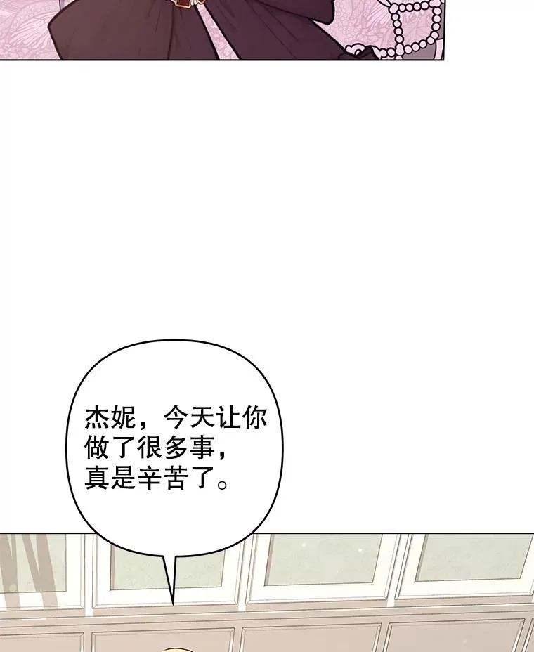 120.重大新闻 第102页
