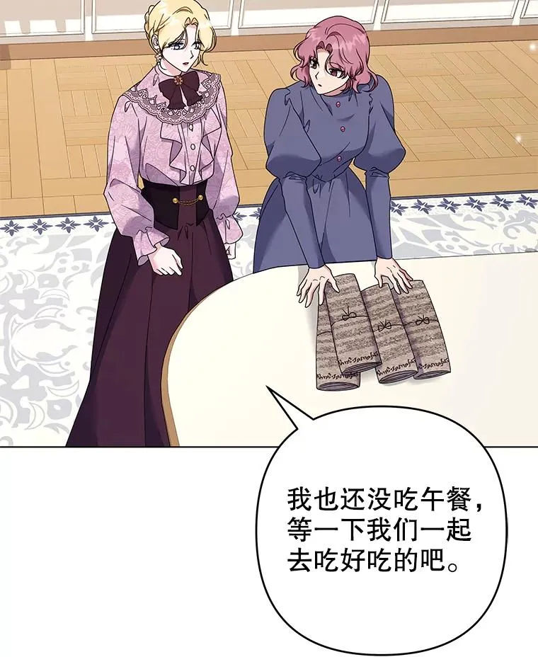 120.重大新闻 第103页