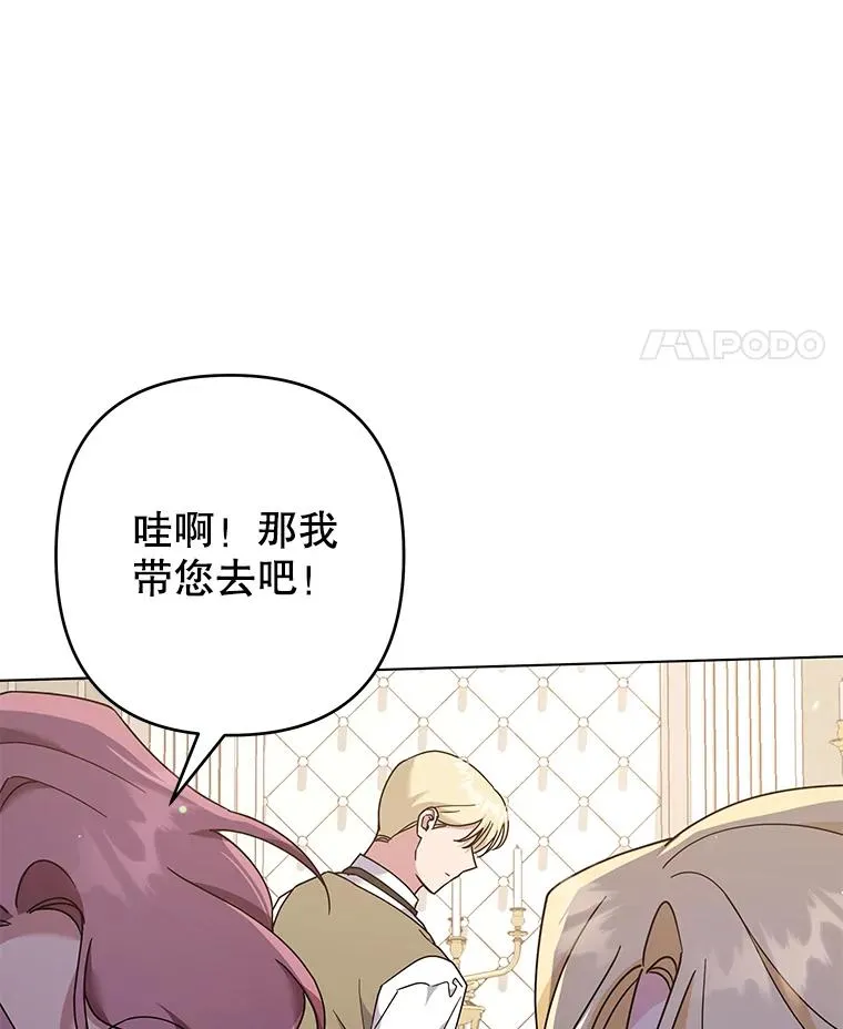 120.重大新闻 第104页