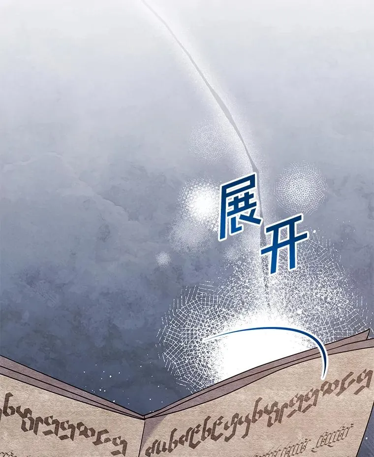 120.重大新闻 第106页