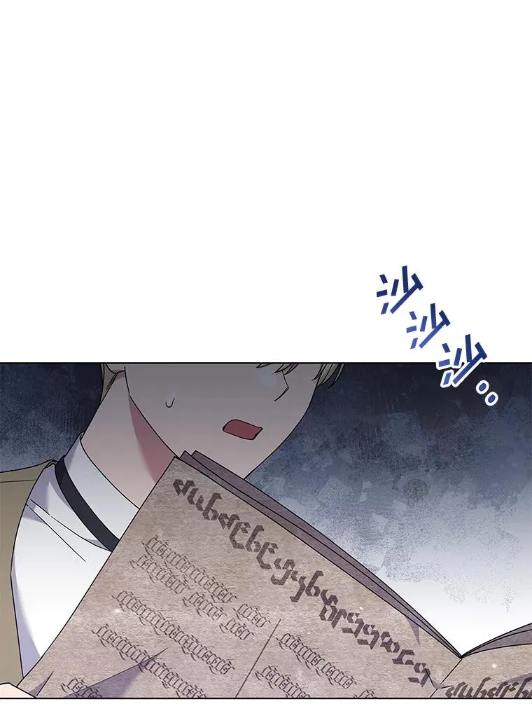 120.重大新闻 第108页