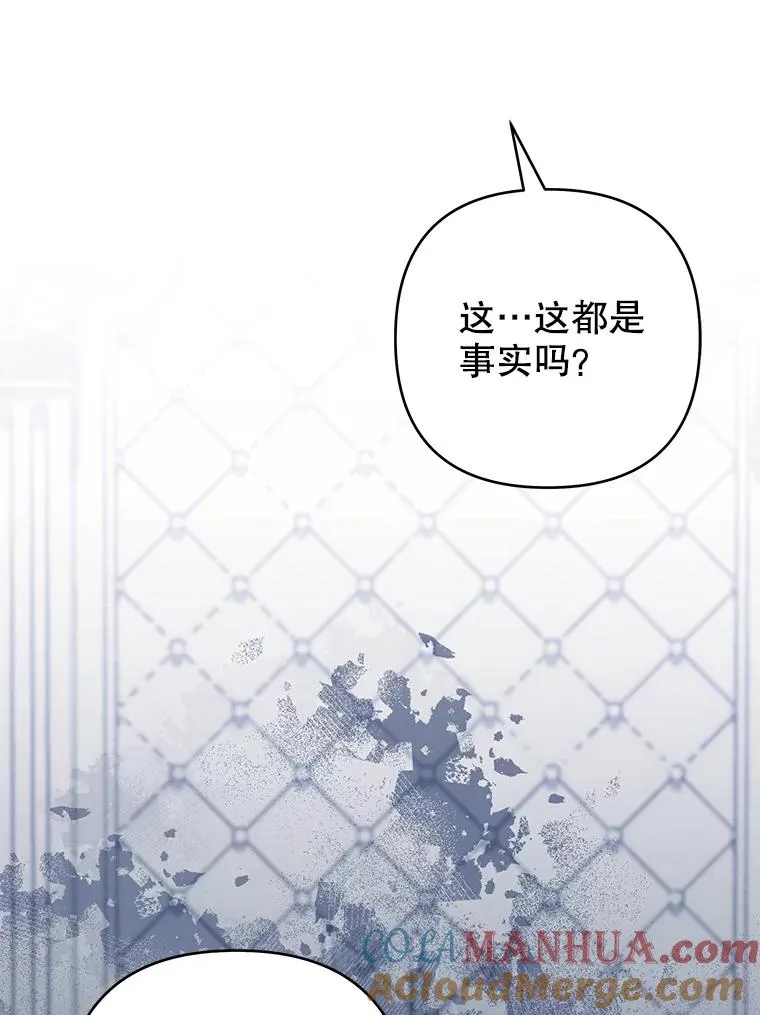 120.重大新闻 第109页