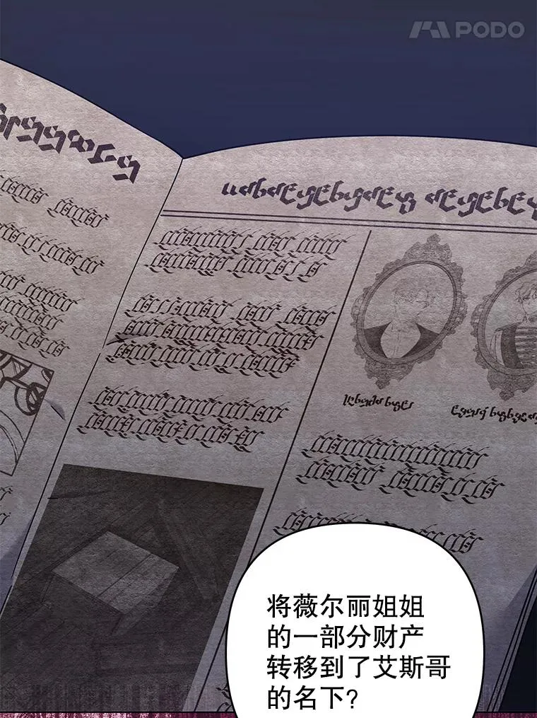 120.重大新闻 第111页