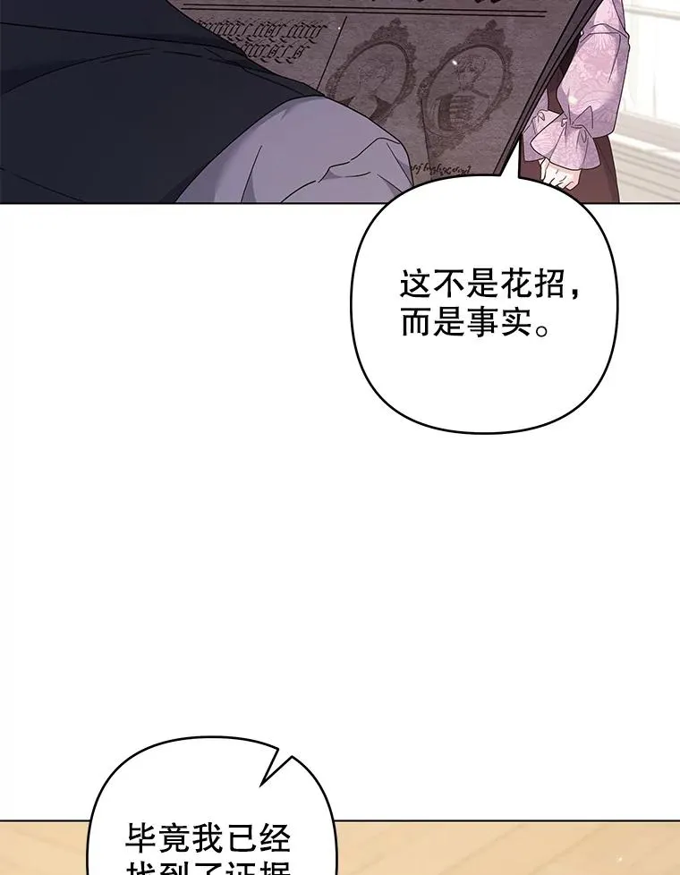 120.重大新闻 第118页