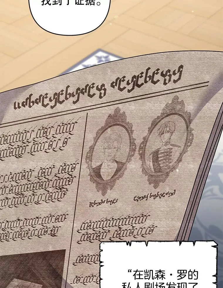 120.重大新闻 第119页