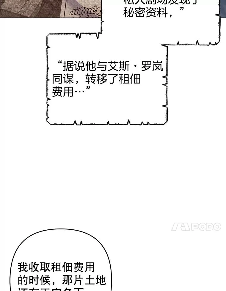 120.重大新闻 第120页