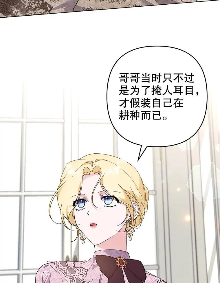 120.重大新闻 第122页