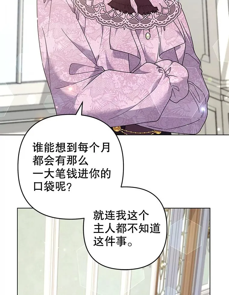 120.重大新闻 第123页