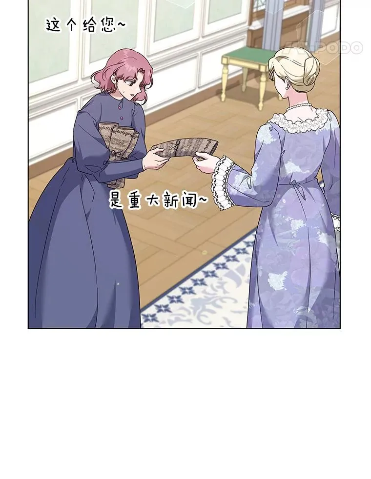 120.重大新闻 第124页