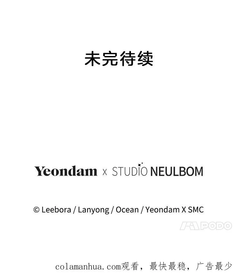120.重大新闻 第130页
