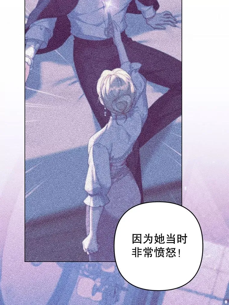 121.还远远不够 第50页
