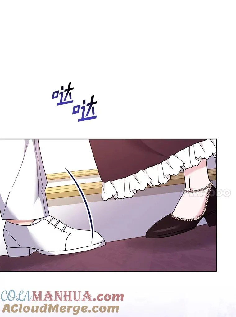 121.还远远不够 第65页