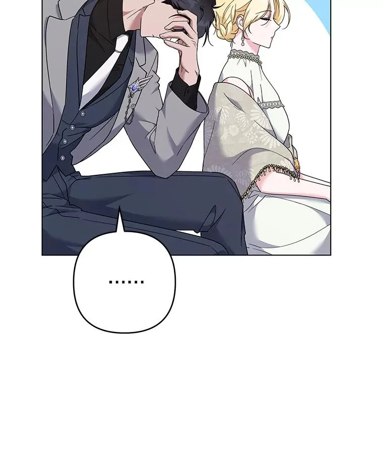 122.我要更加爱你 第88页