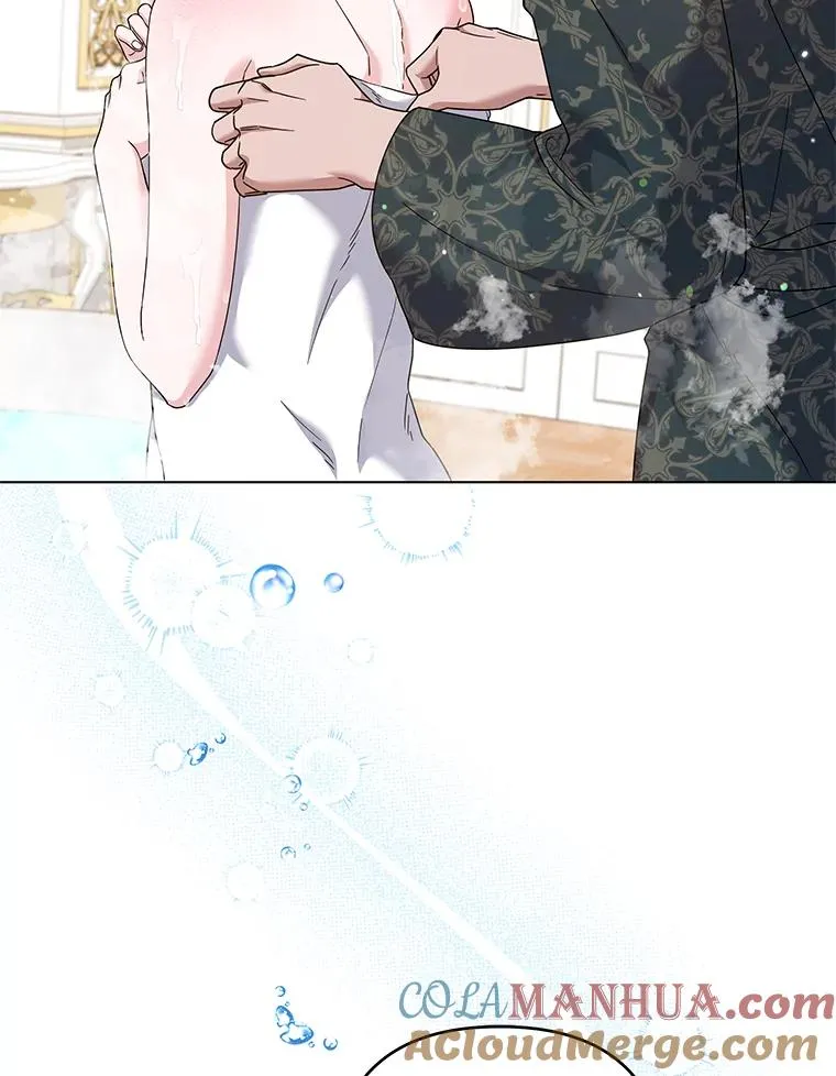 123.出手 第29页