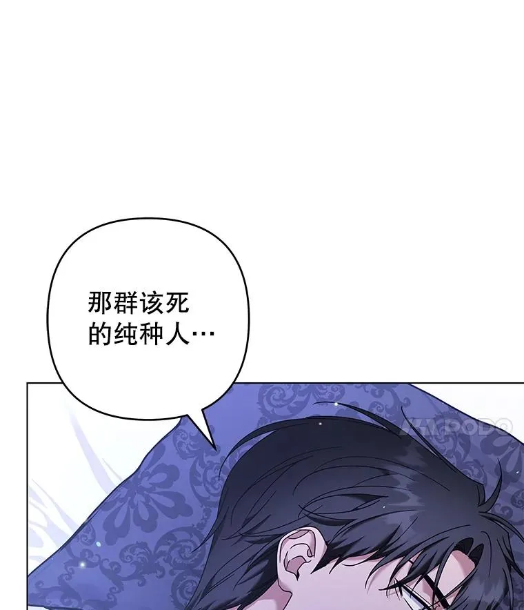 123.出手 第59页