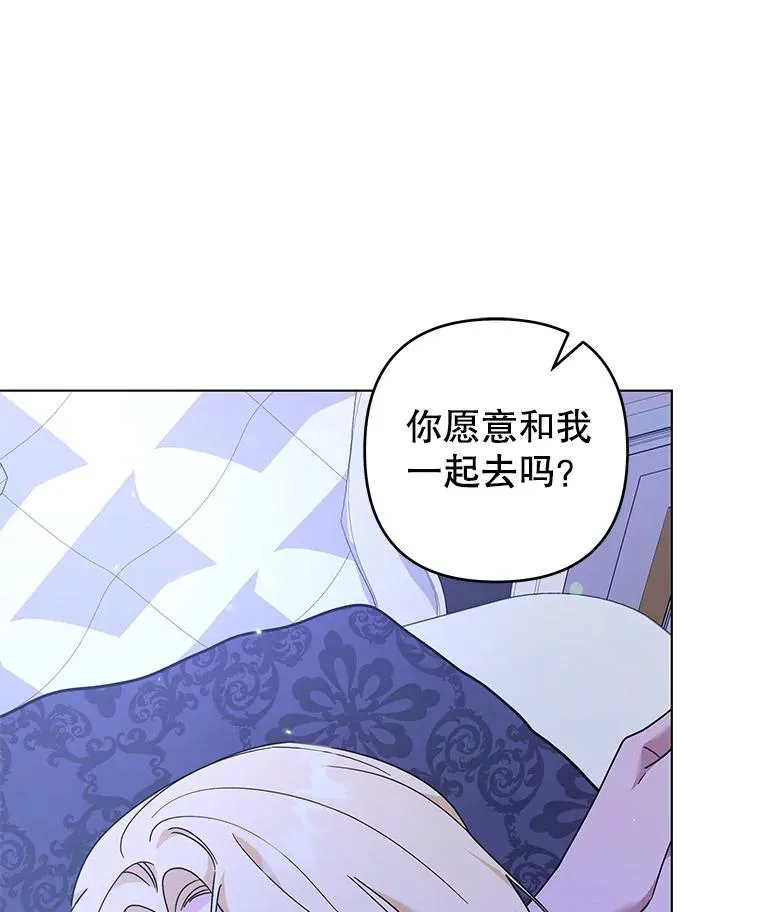 123.出手 第62页