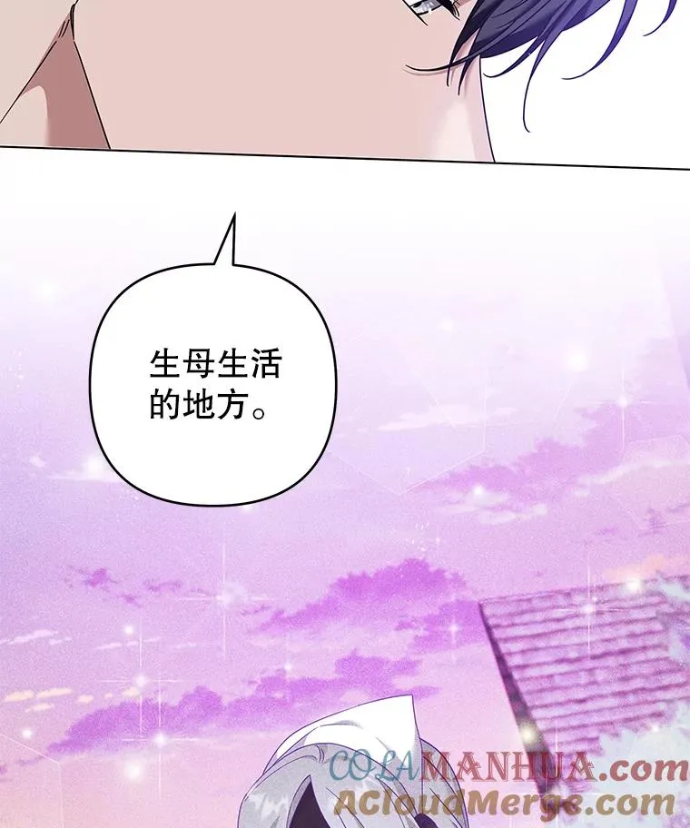 123.出手 第65页