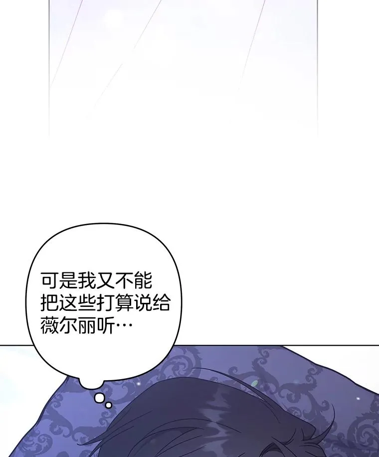 123.出手 第75页