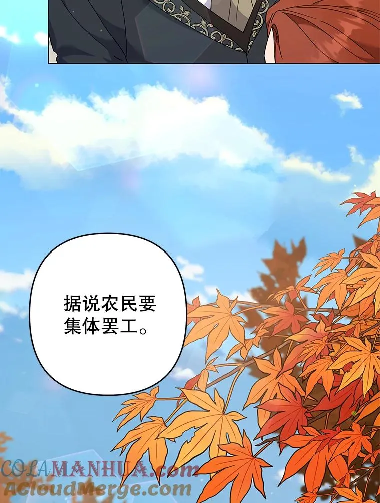 123.出手 第109页