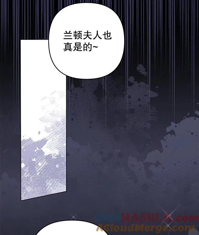 123.出手 第125页