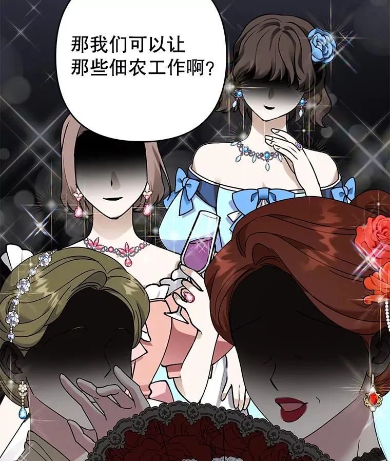 123.出手 第126页