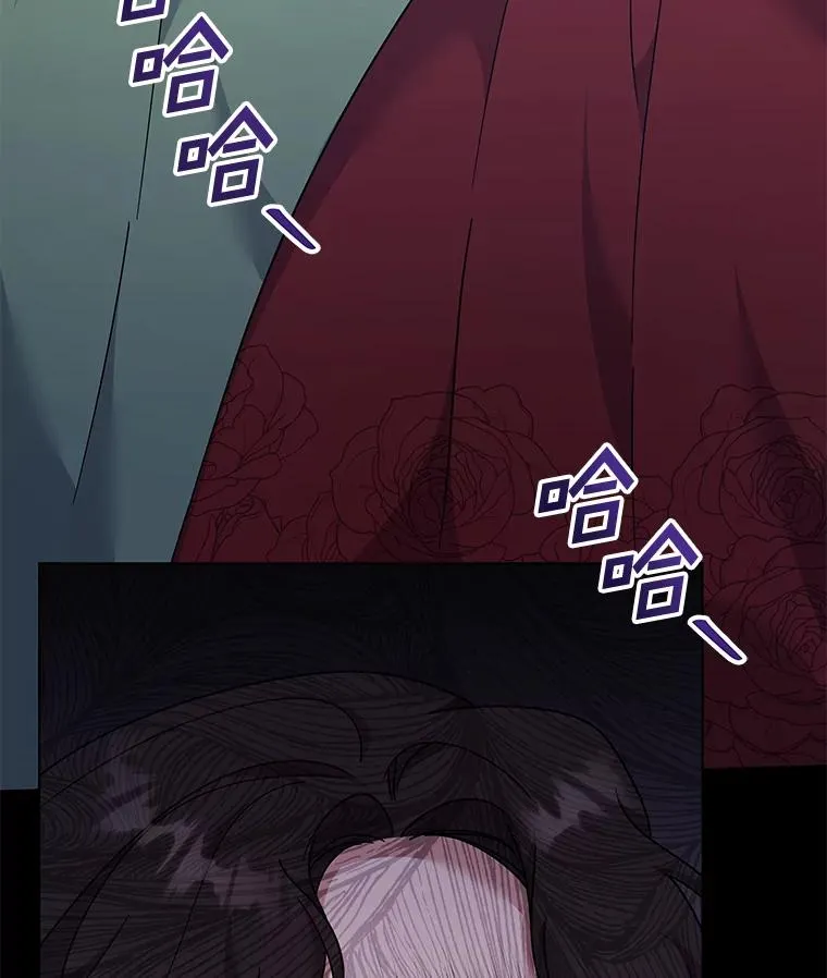 123.出手 第128页