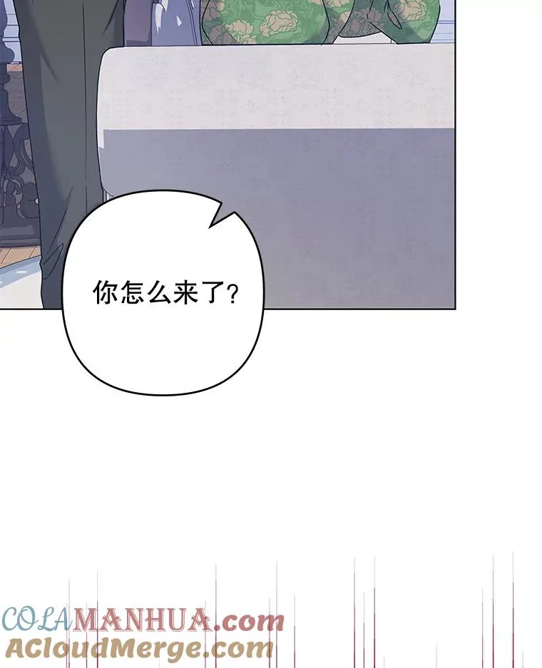 124.南部的困境 第101页