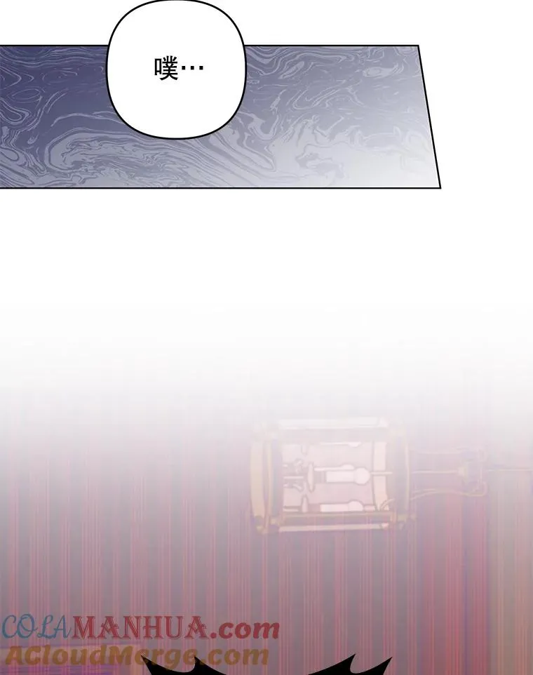 126.沙伦怀孕 第89页