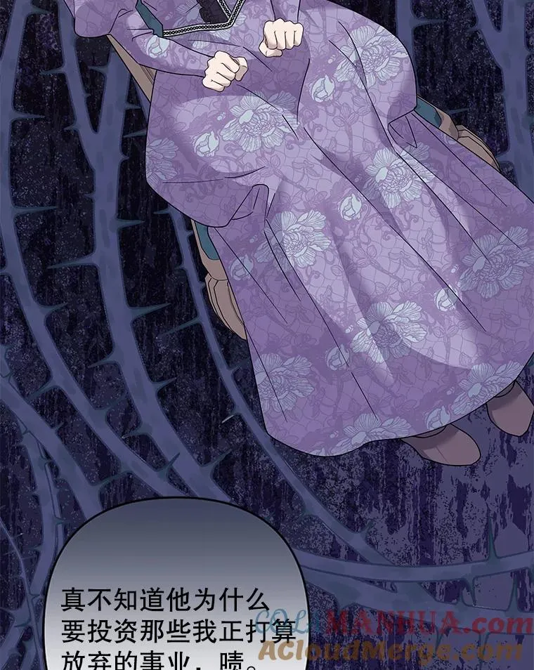 126.沙伦怀孕 第113页